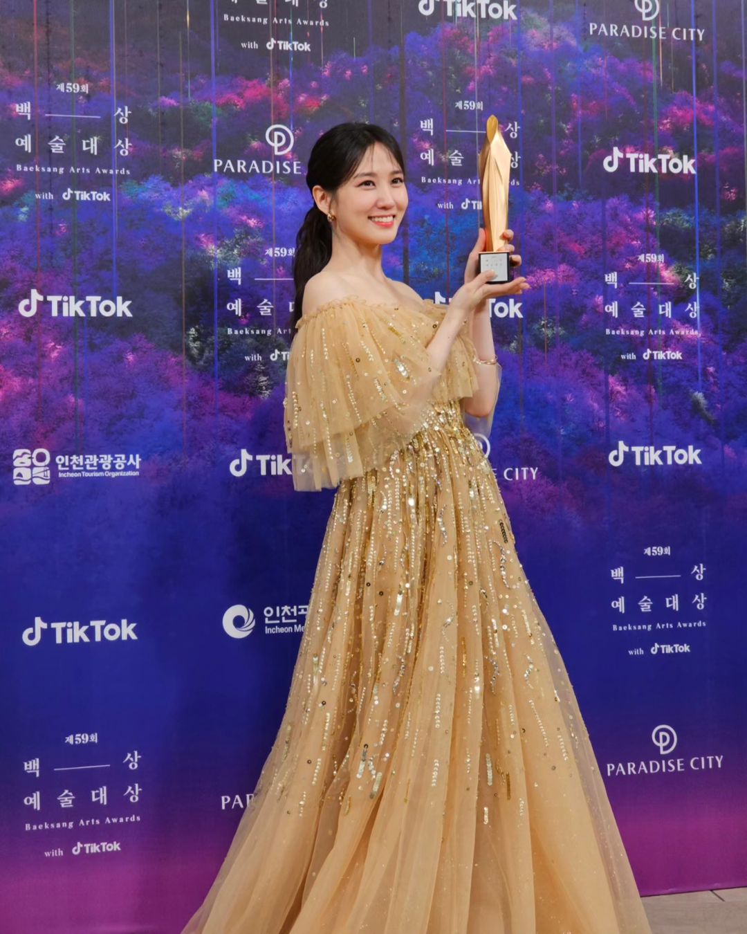 Park Eun Bin memenangkan Daesang di Baeksang Arts Awards ke-59
