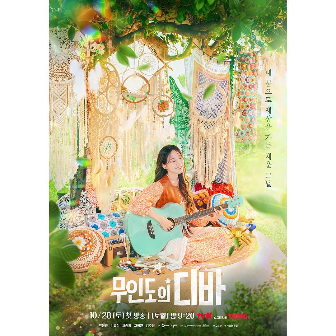 Drama Korea Castaway Diva (2023)