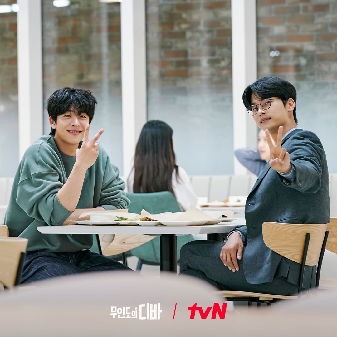 Chae Jong Hyeop dan Cha Hak Yeon di Castaway Diva (2023)