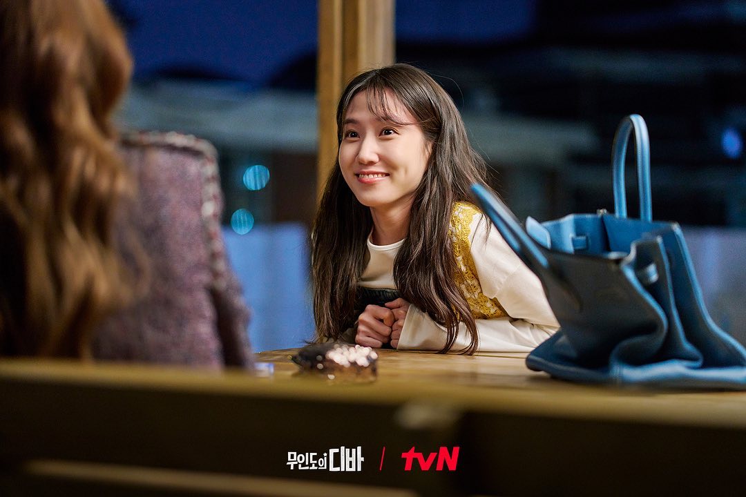 Park Eun Bin di Castaway Diva (2023)