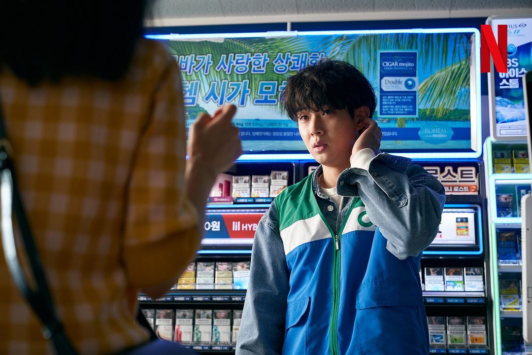 Choi Woo Shik