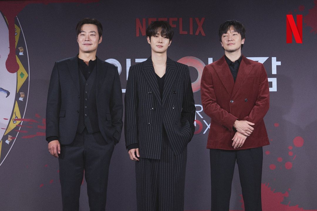 Para aktor utama untuk drama Korea A Killer Paradox