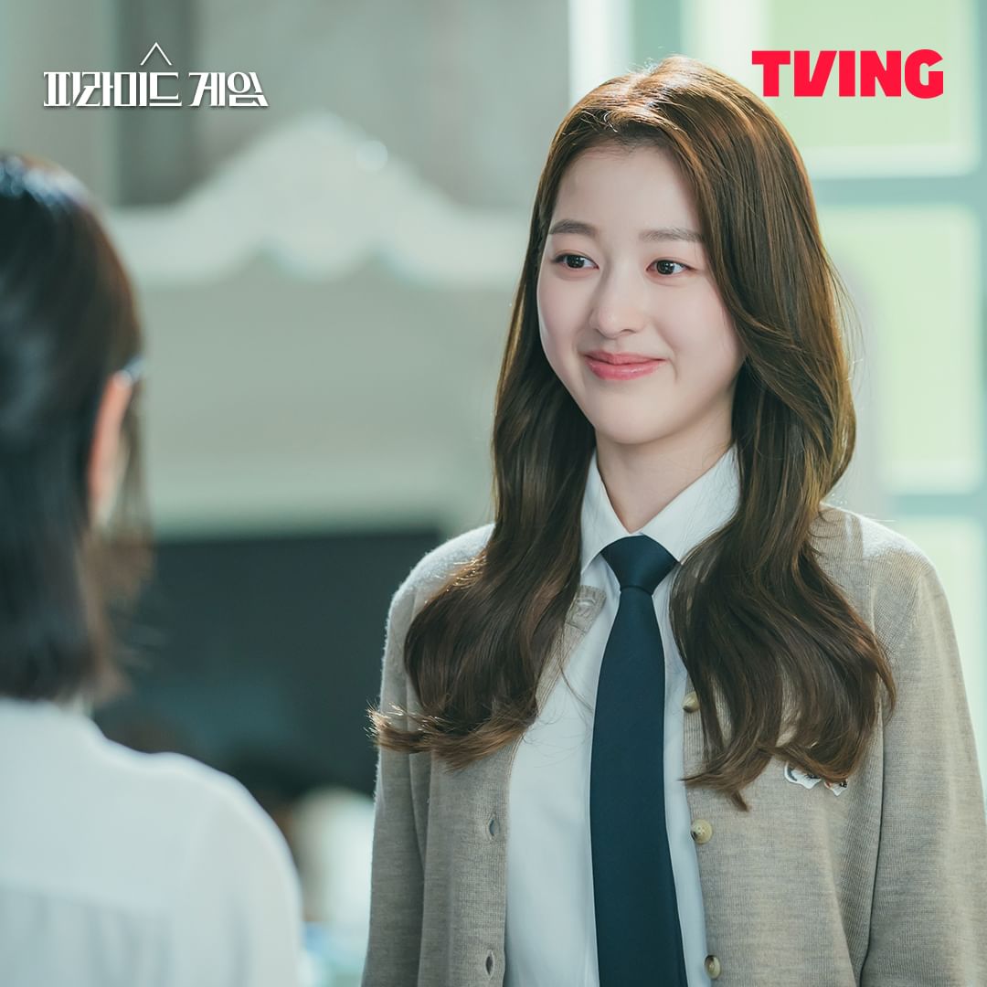 Jang Da Ah