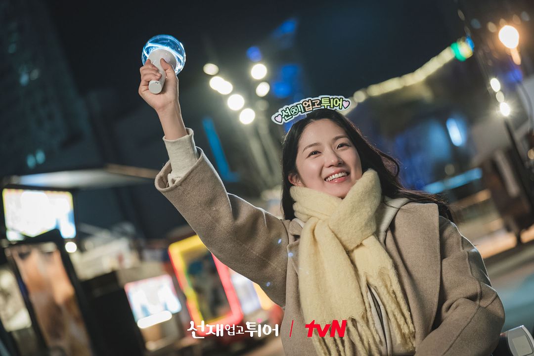 Kim Hye Yoon di Lovely Runner