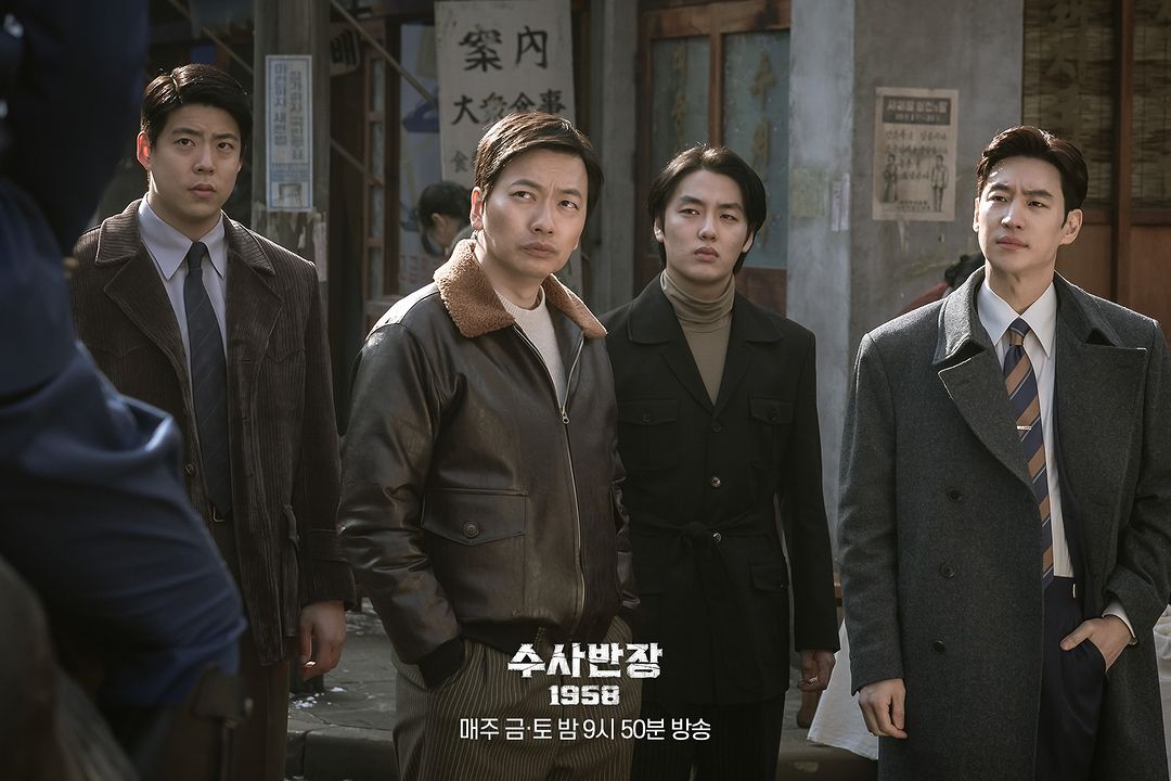 Chief Detective 1958