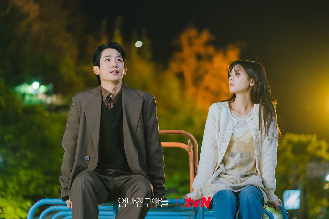 Jung Hae In dan Jung So Min