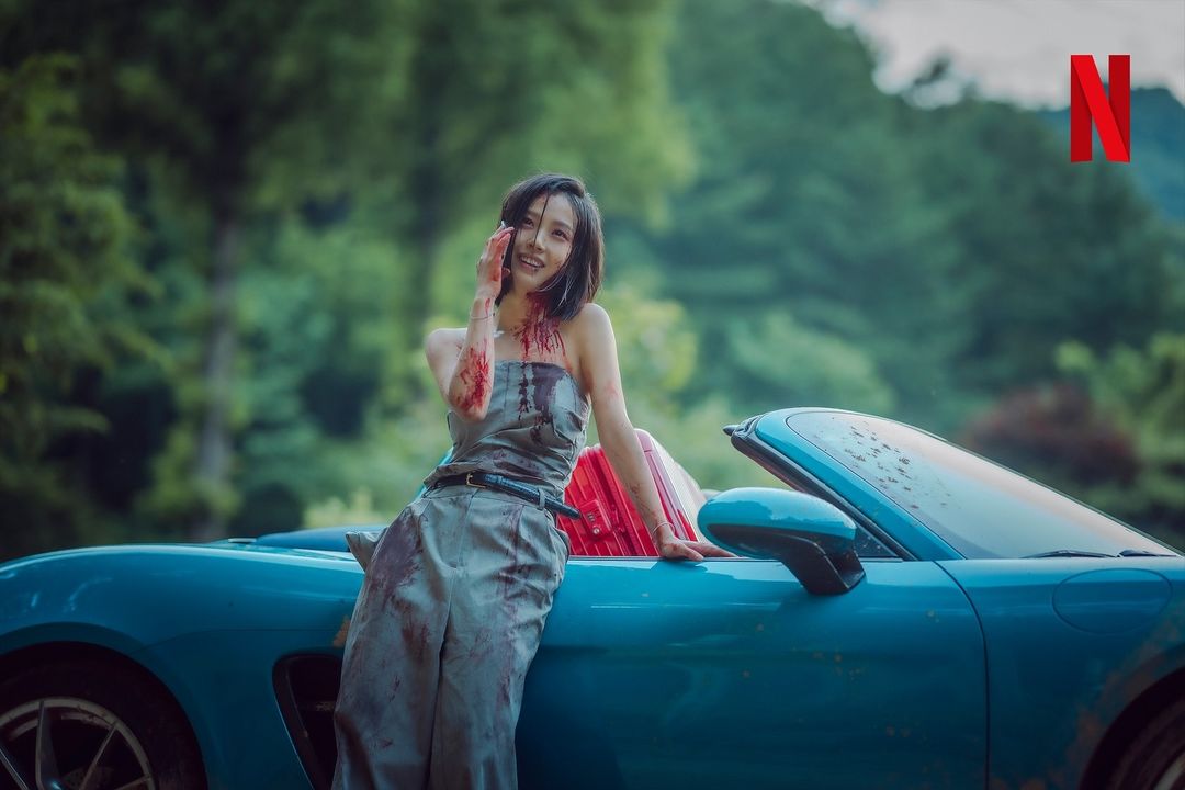 Go Min Si di serial Netflix The Frog