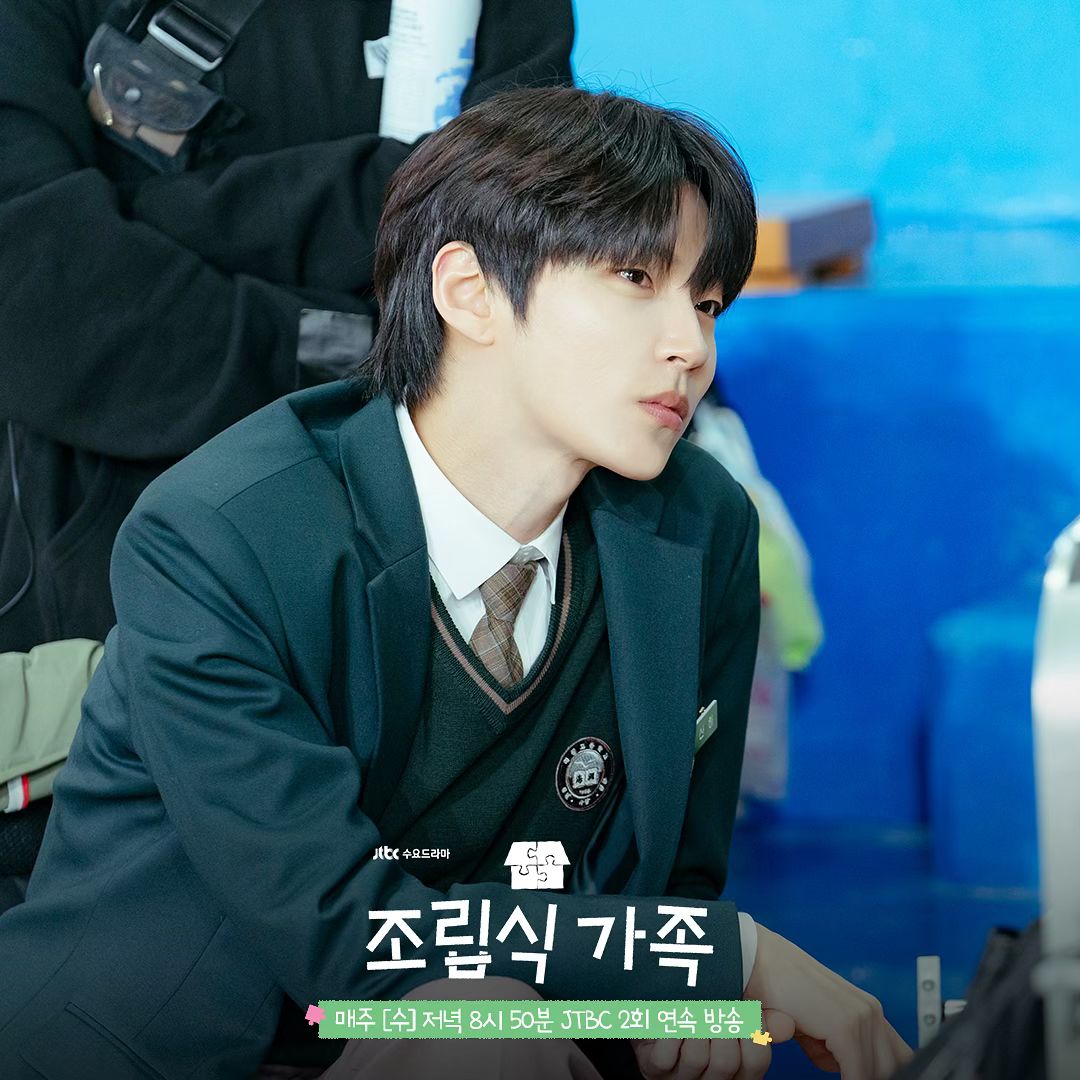 Hwang In Youp