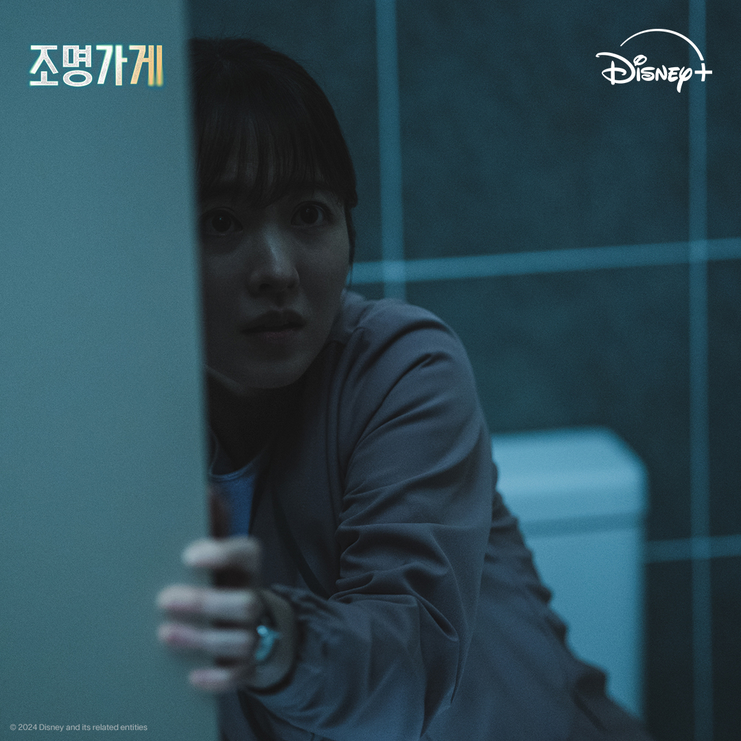 Park Bo Young di Light Shop