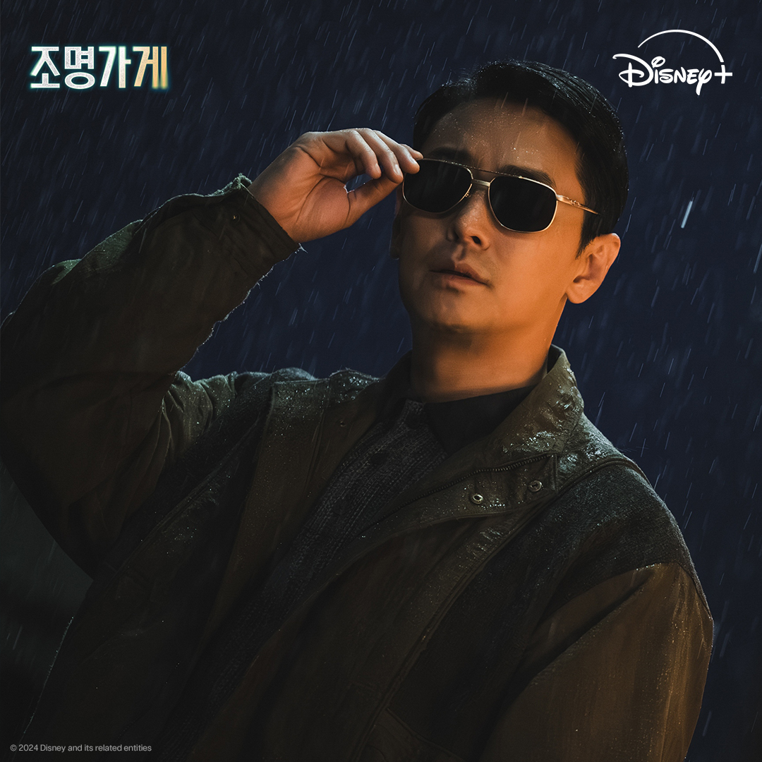Ju Ji Hoon di Light Shop