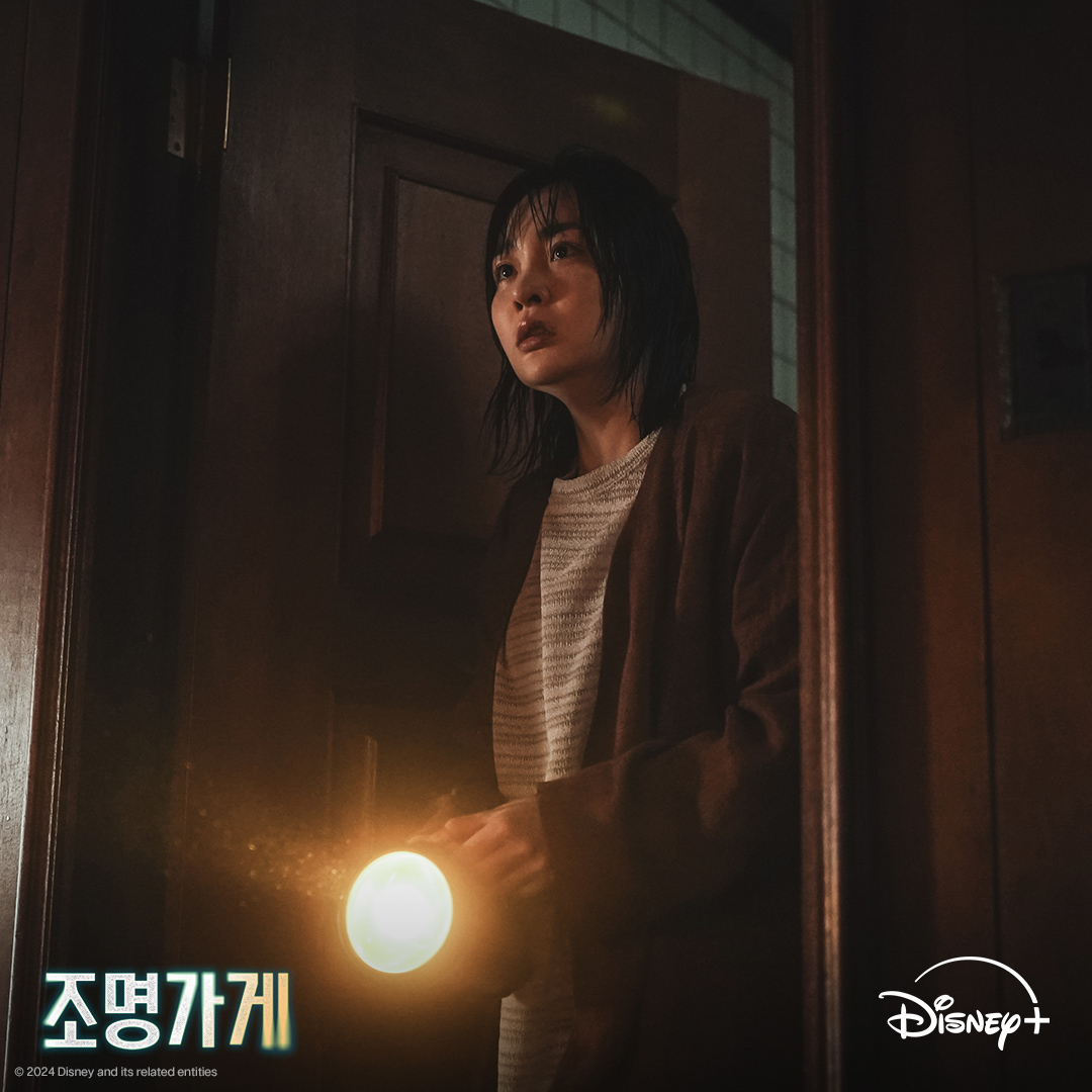 Kim Min Ha di Light Shop