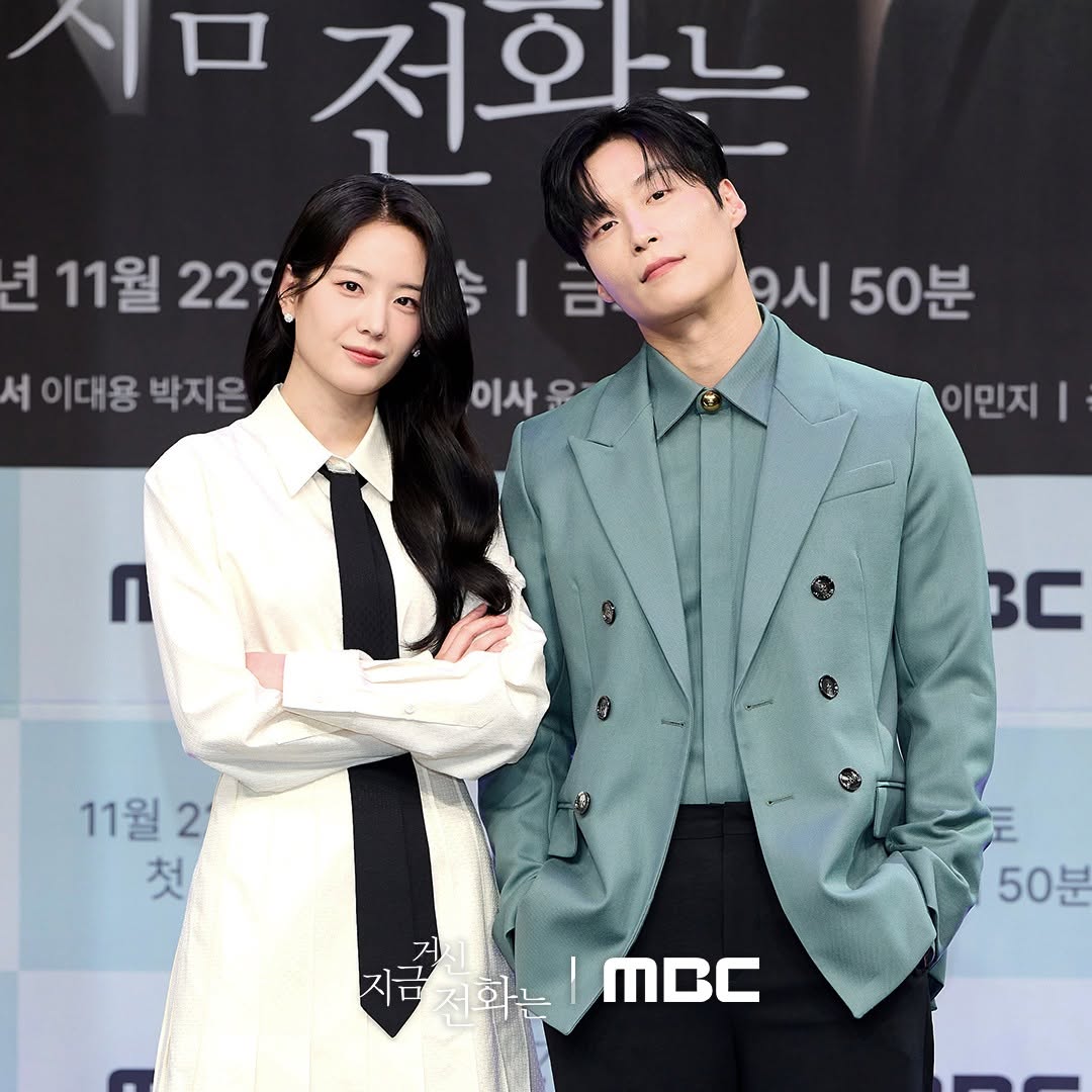 Jang Gyu Ri dan Heo Nam Jun