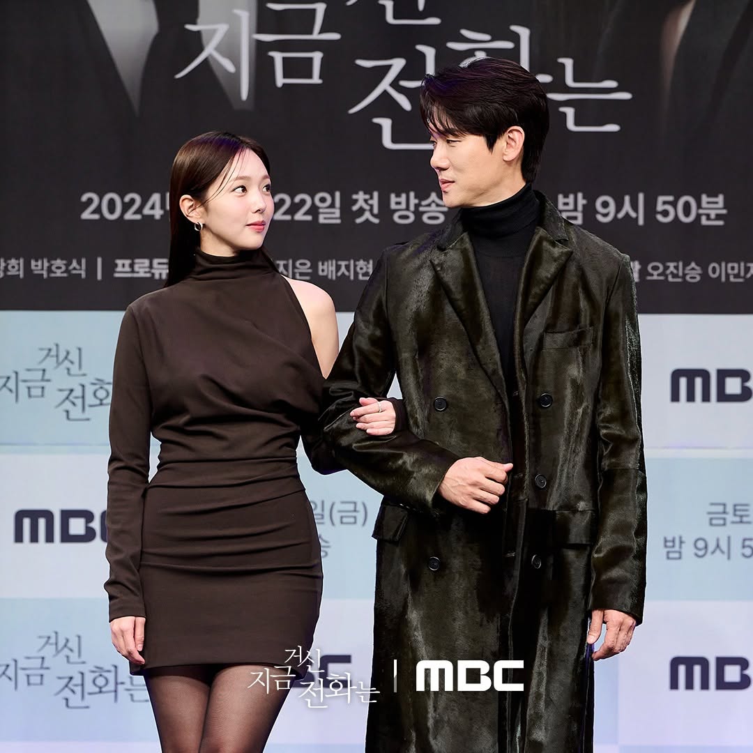 Chae Soo Bin dan Yoo Yeon Seok