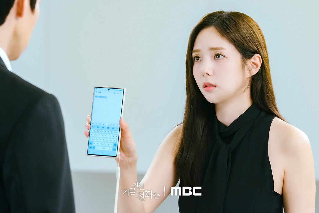 Chae Soo Bin