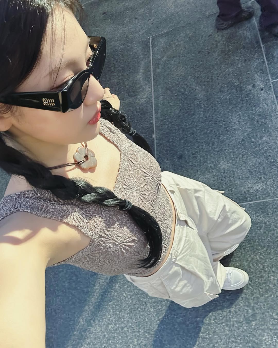 Ningning Aespa
