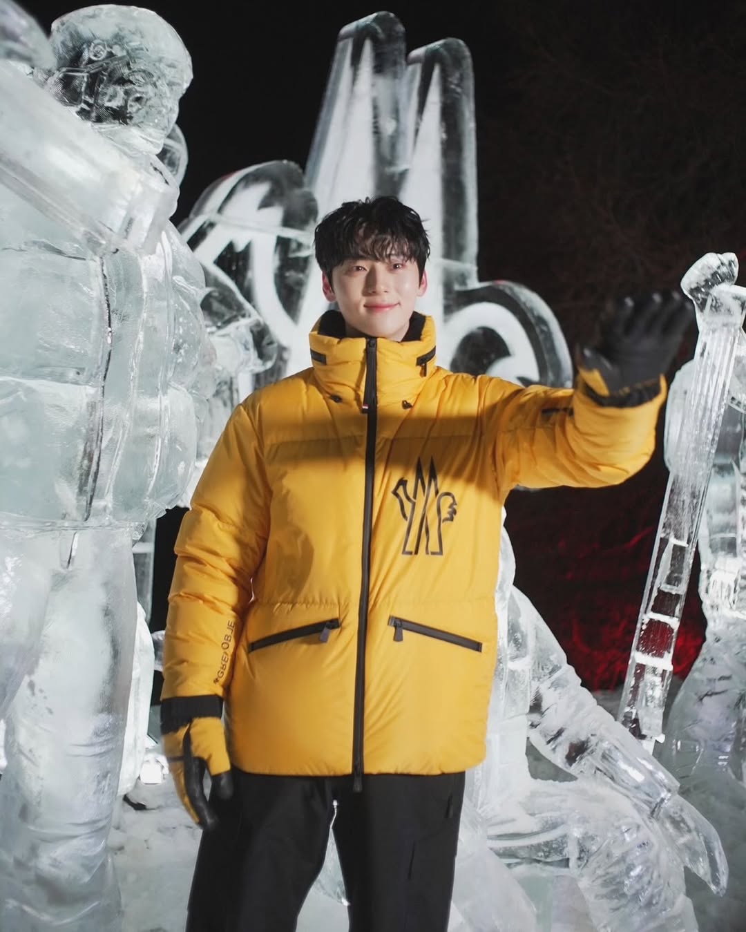Hwang Min Hyun