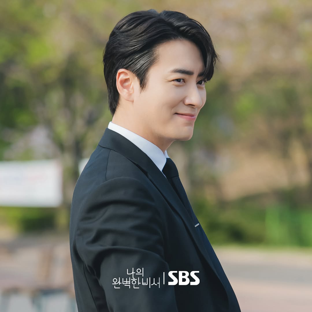 Lee Joon Hyuk di Love Scout