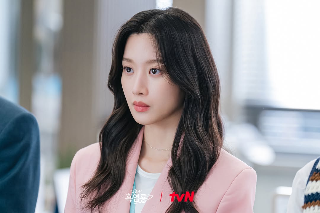 Moon Ga Young di My Dearest Nemesis
