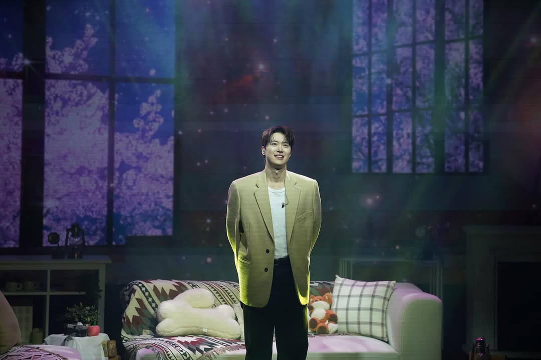 Gong Myung