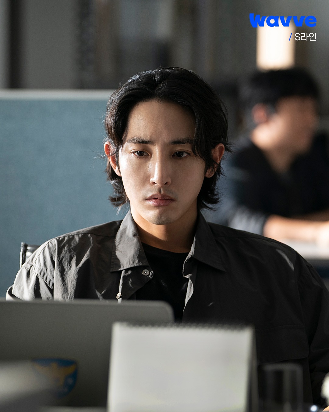 Lee Soo Hyuk di S Line