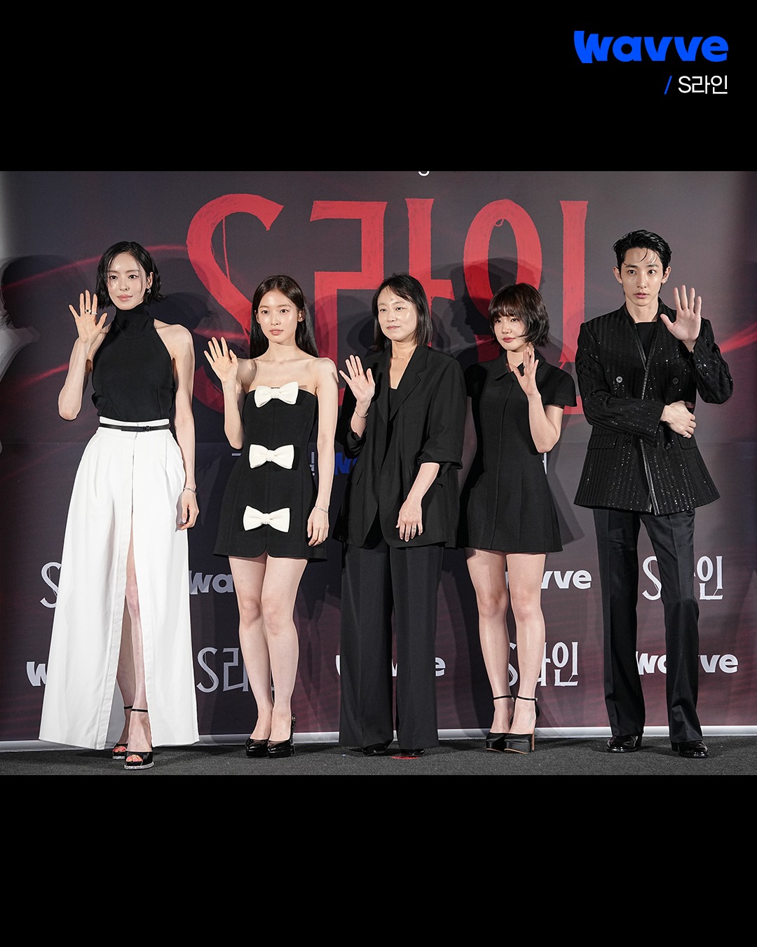 Para pemeran series Korea S Line
