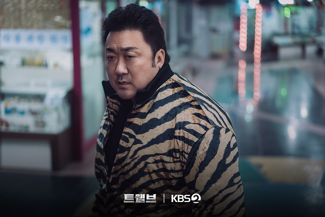 Ma Dong Seok di Twelve