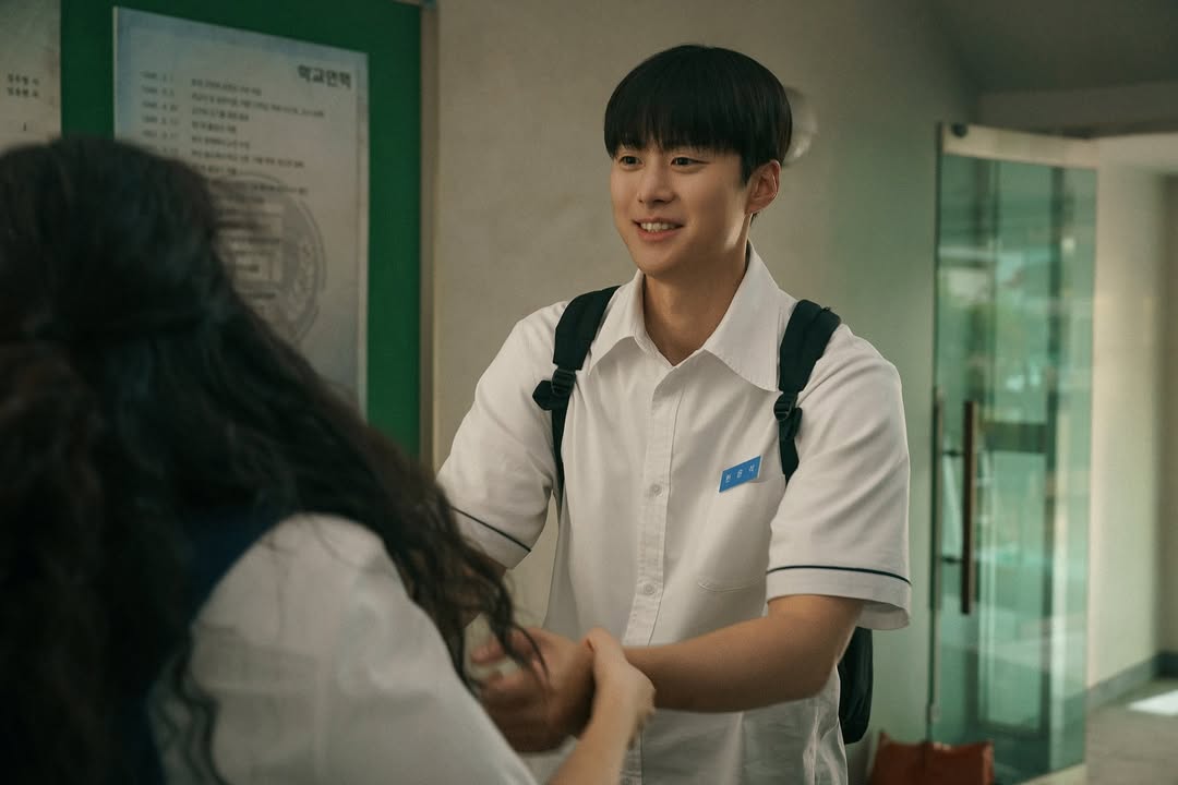 Gong Myung di Love Untangled