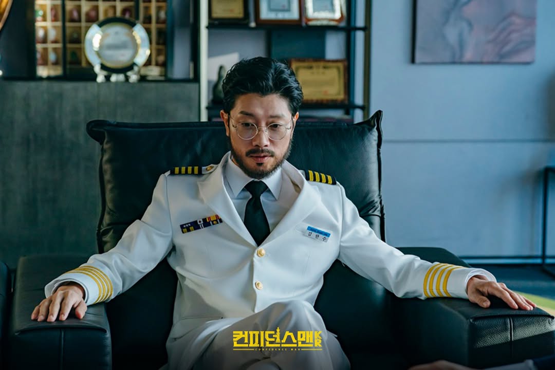 Park Hee Soon di Confidence Queen