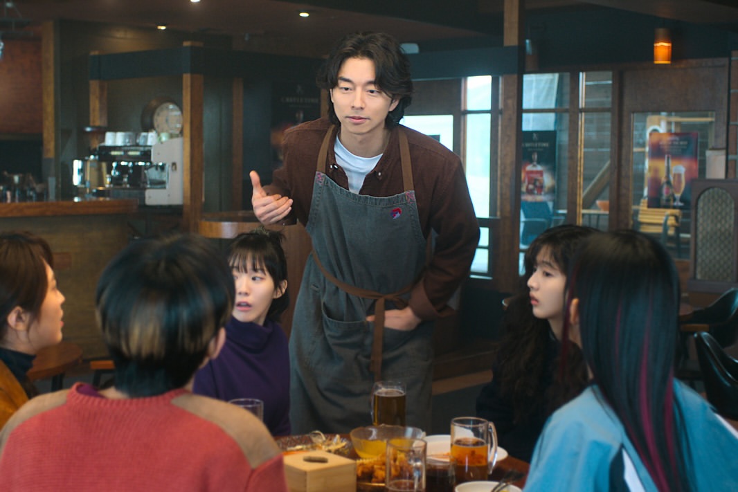 Gong Yoo sebagai salah satu cameo di Love Untangled