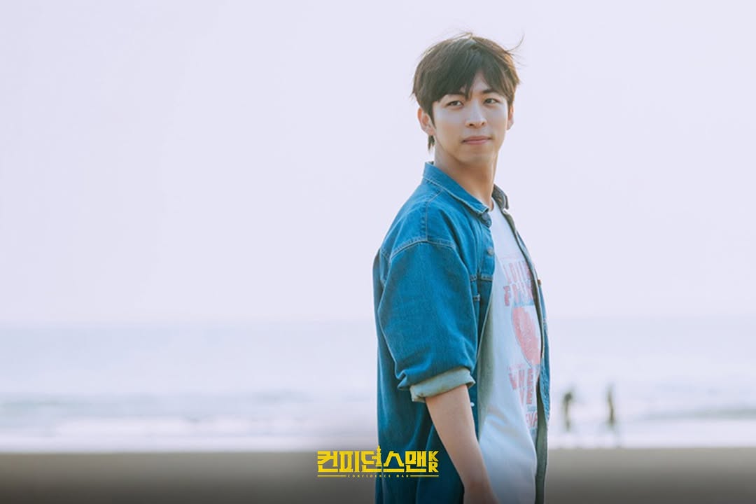 Joo Jong Hyuk di Confidence Queen