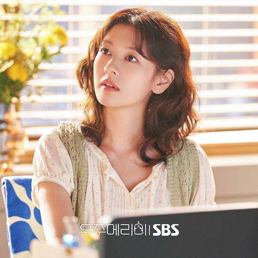 Jung So Min di drama Korea Would You Marry Me?