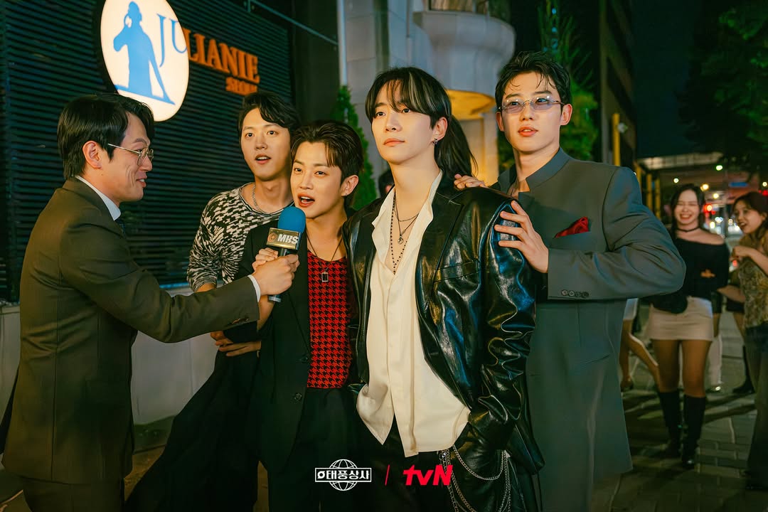 Drama Korea Typhoon Family