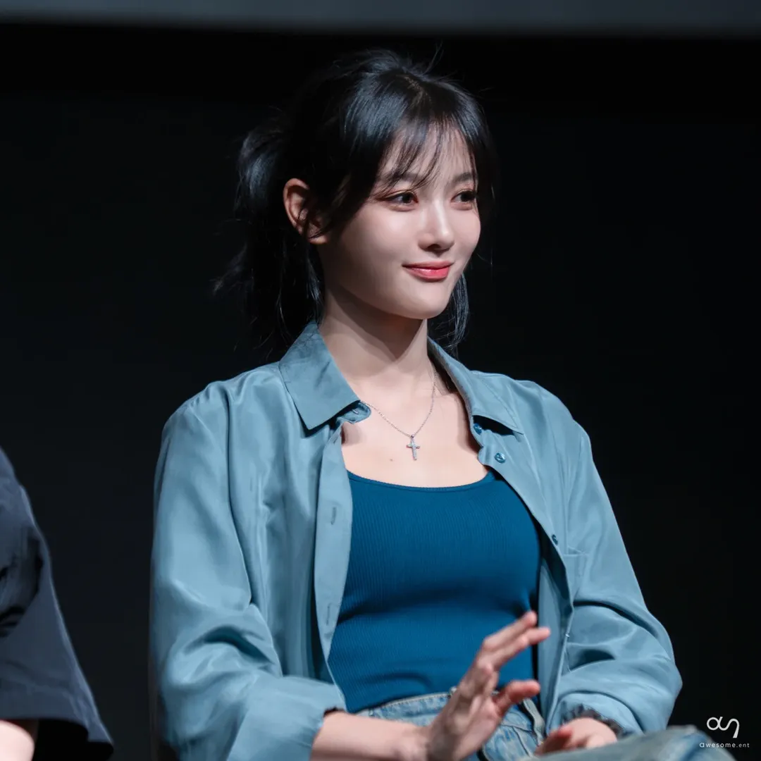 Style kasual ala Kim You Jung