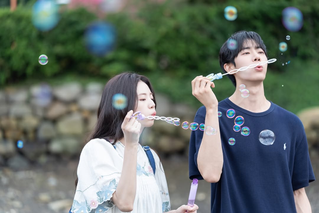 Even If This Love Disappears Tonight