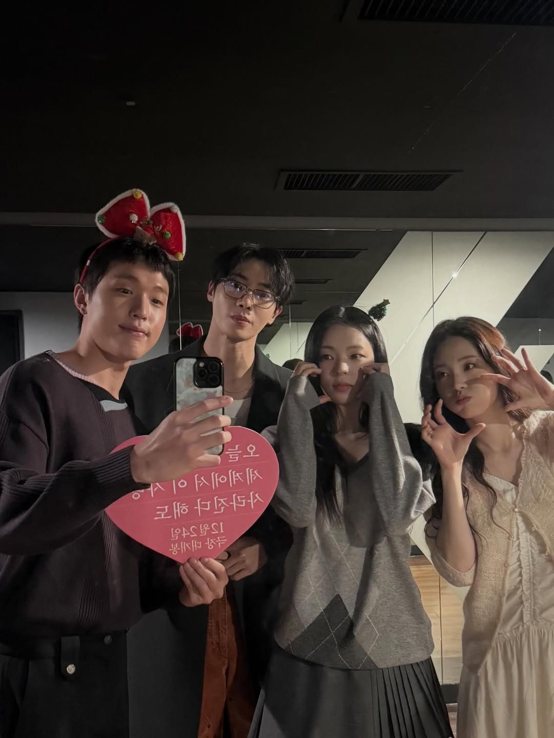 Para pemain Even If This Love Disappears Tonight versi Korea