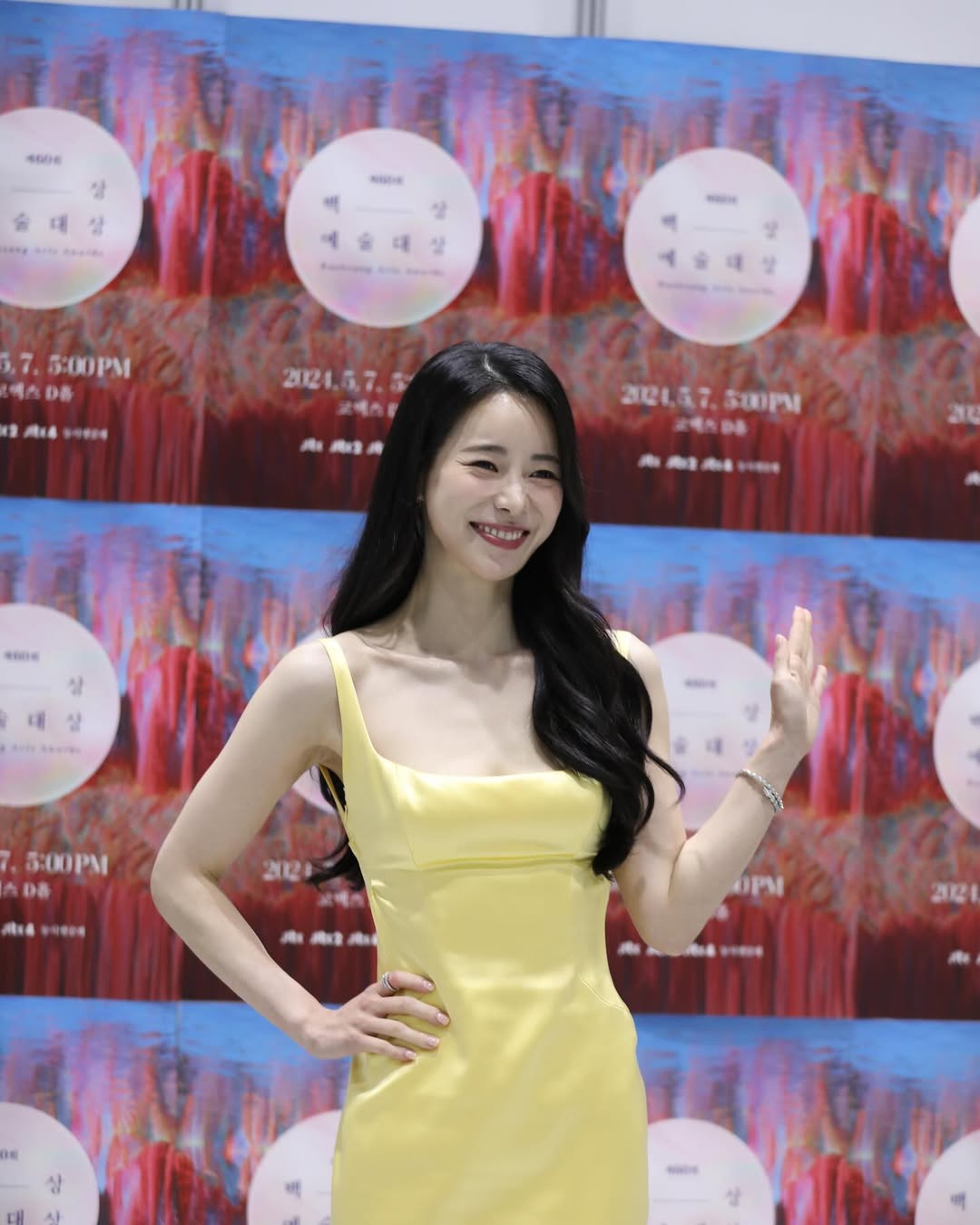 Lim Ji Yeon