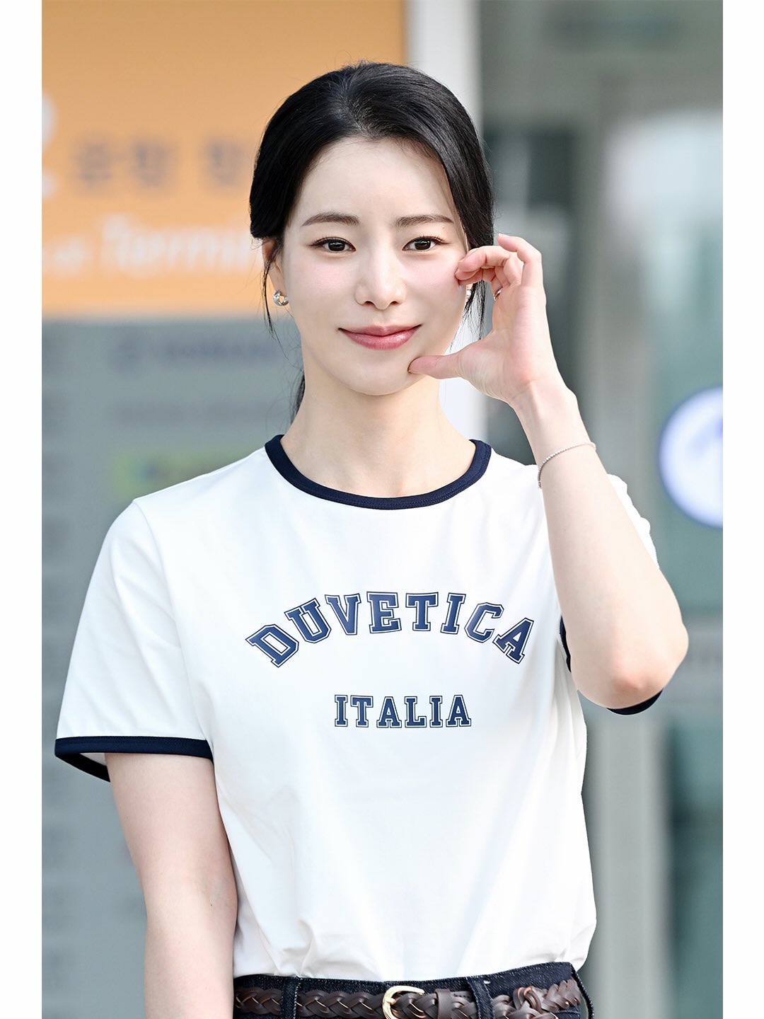 Lim Ji Yeon