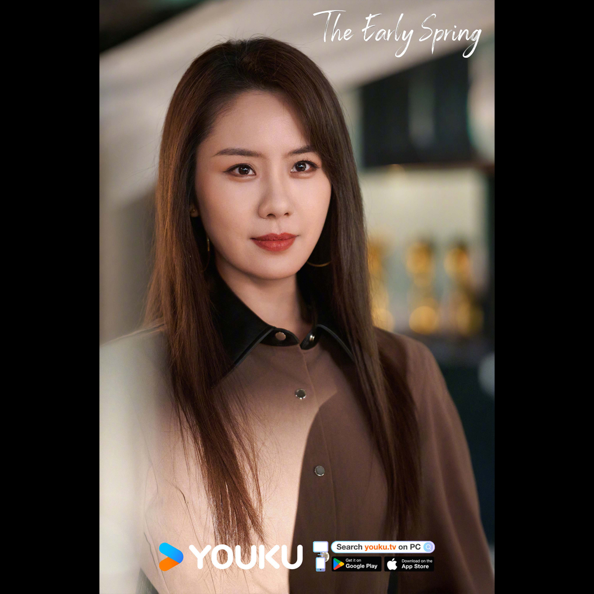 Zhang Yezi