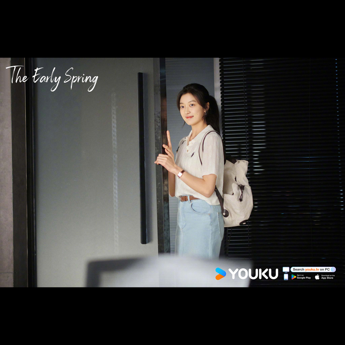 Sun Qian