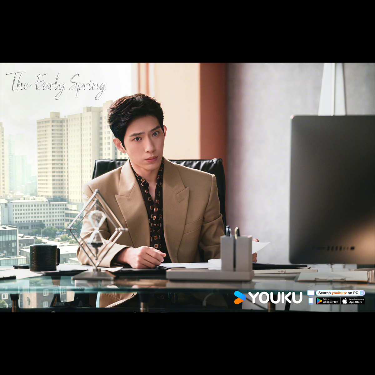 Jing Boran