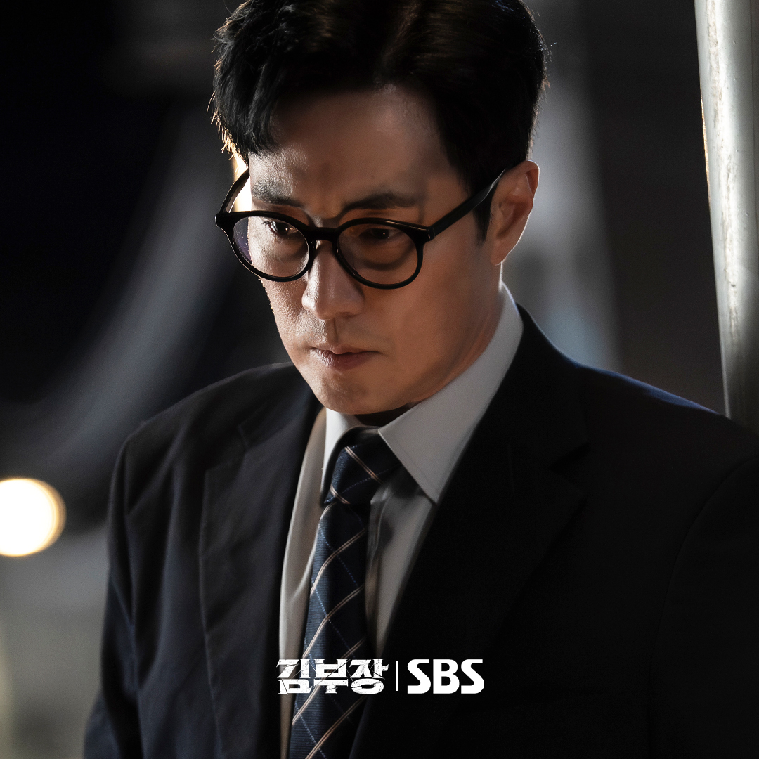 So Ji Sub
