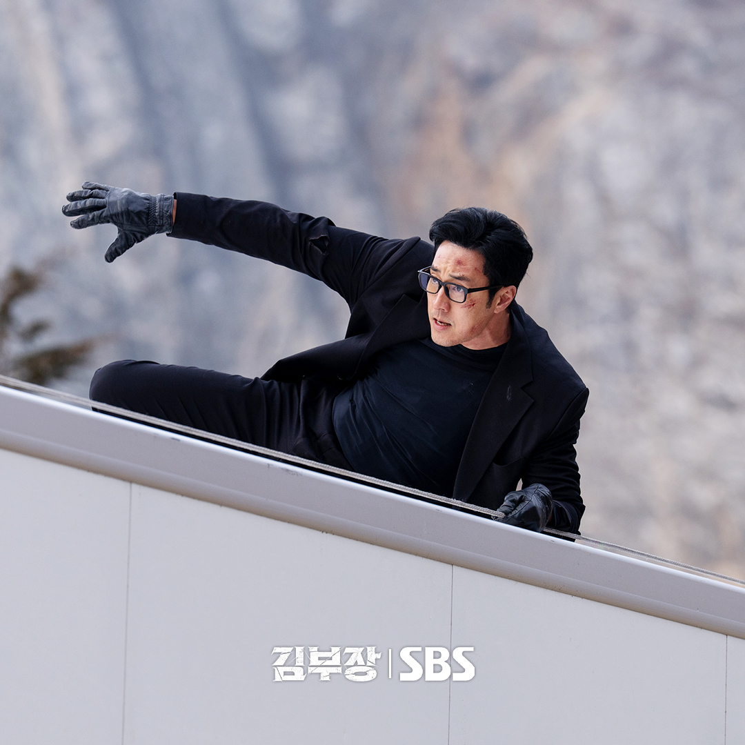 So Ji Sub