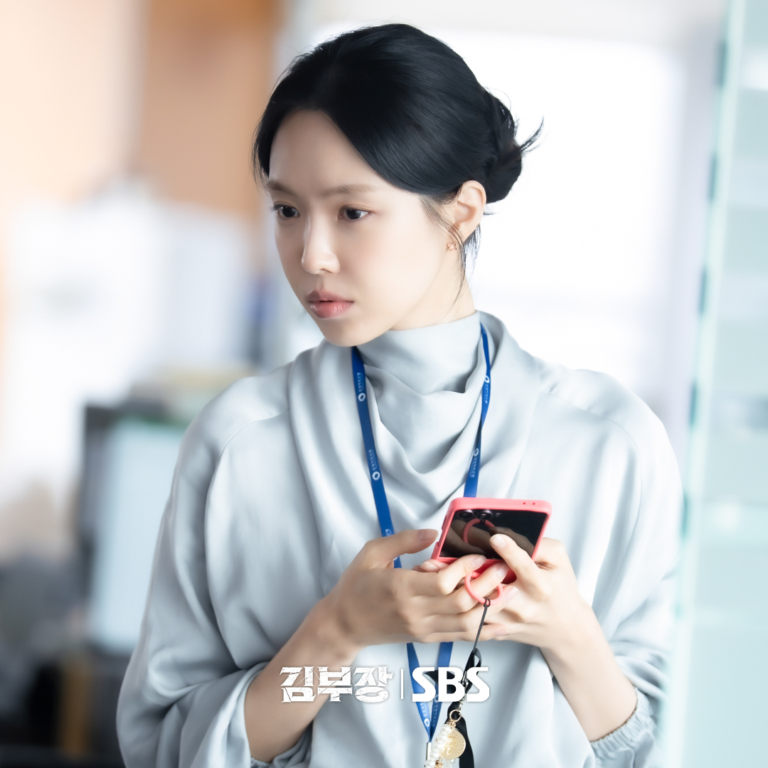 Son Na Eun