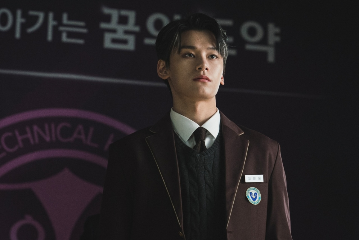 Cha Woo Min di Study Group