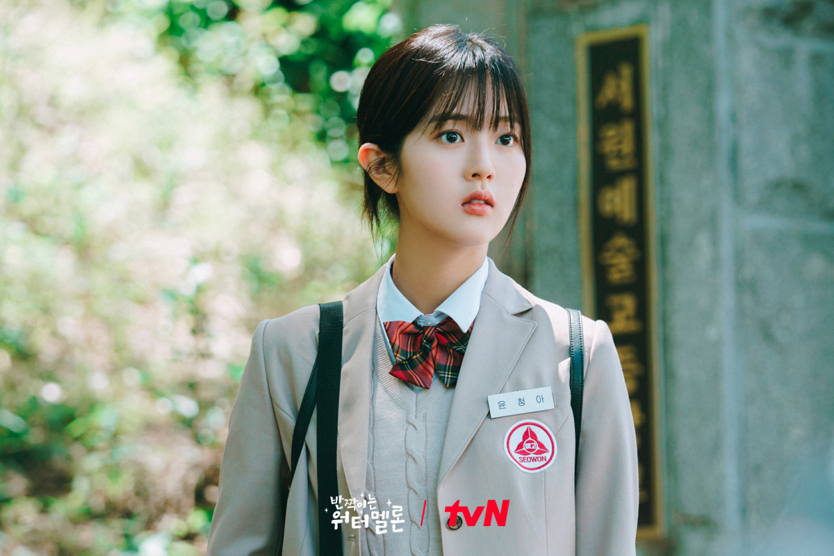 Shin Eun Soo di Twinkling Watermelon