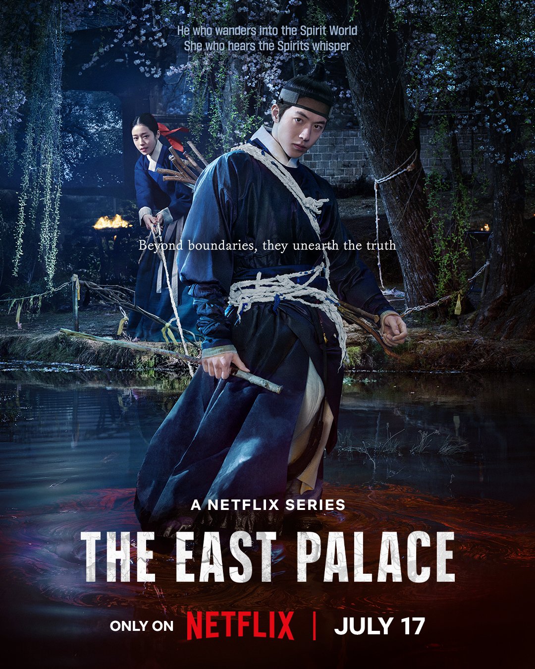 The East Palace