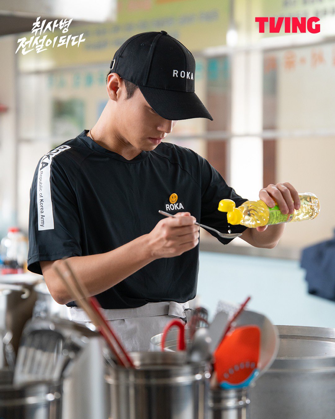 Park Ji Hoon