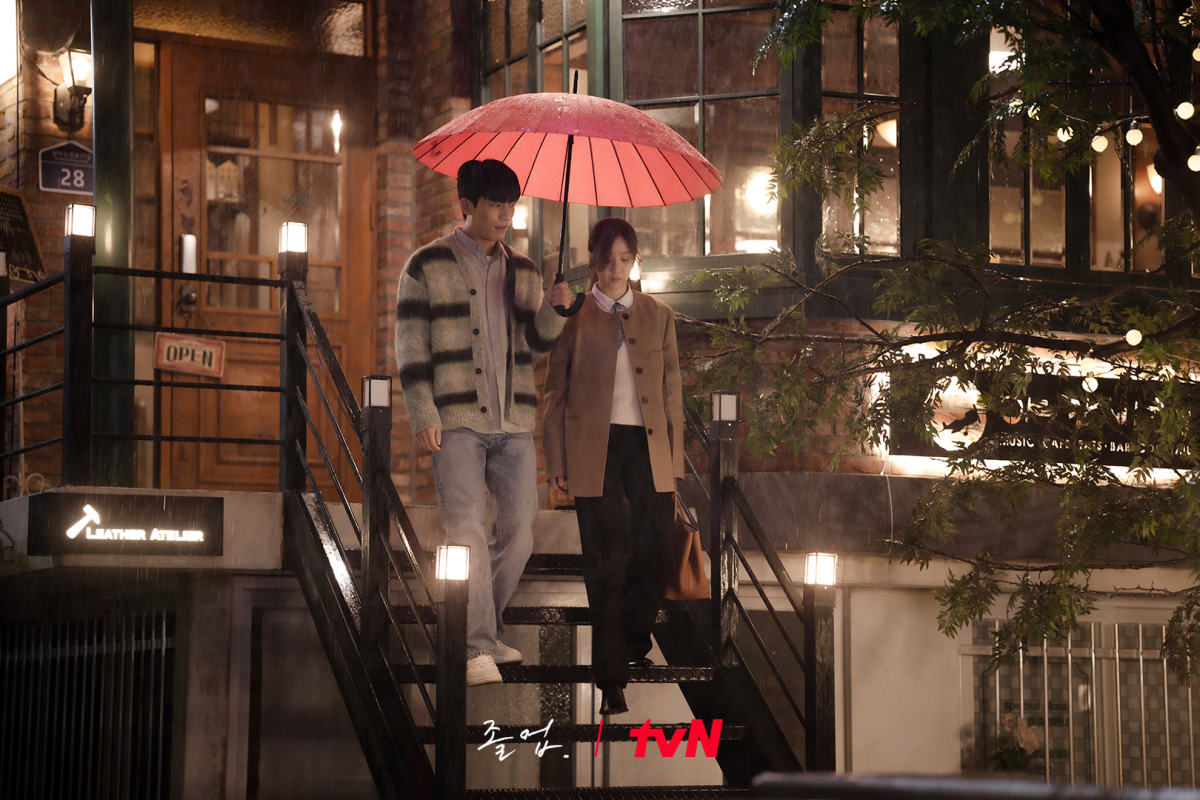 The Midnight Romance in Hagwon