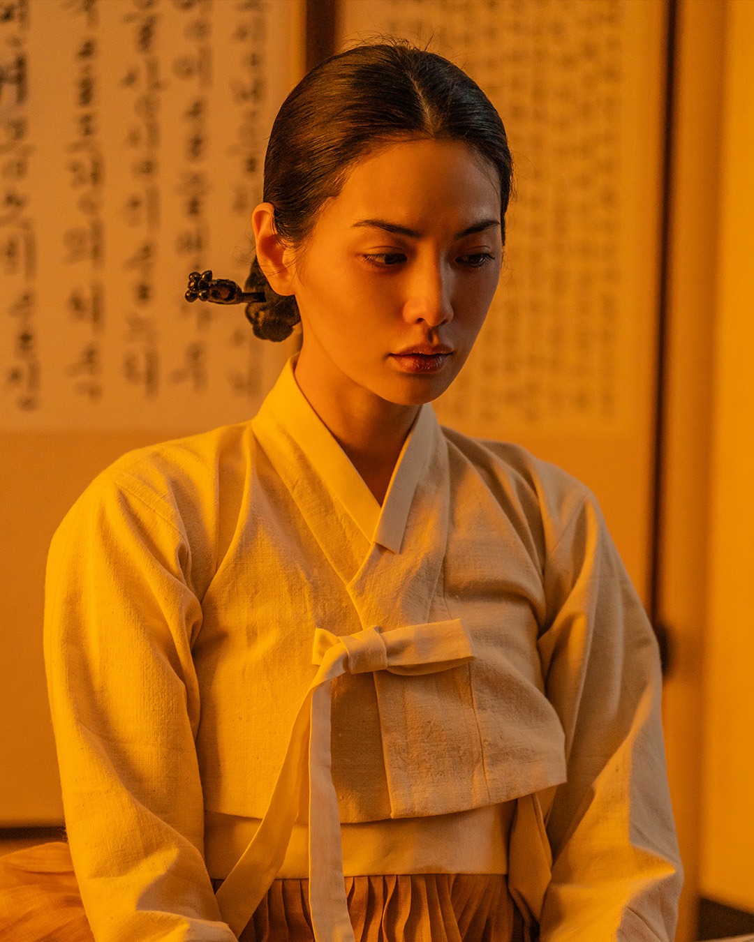 Nana
