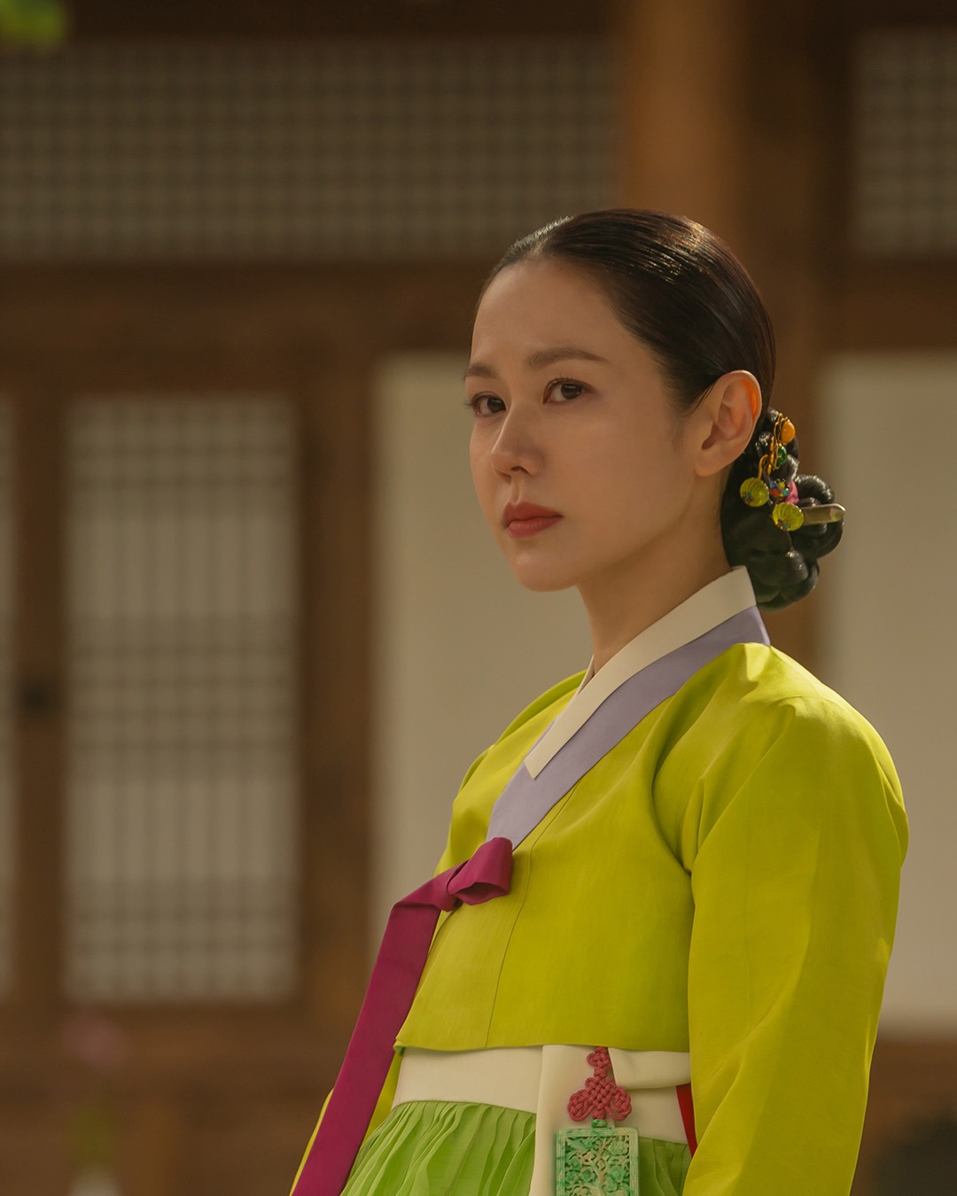 Son Ye Jin